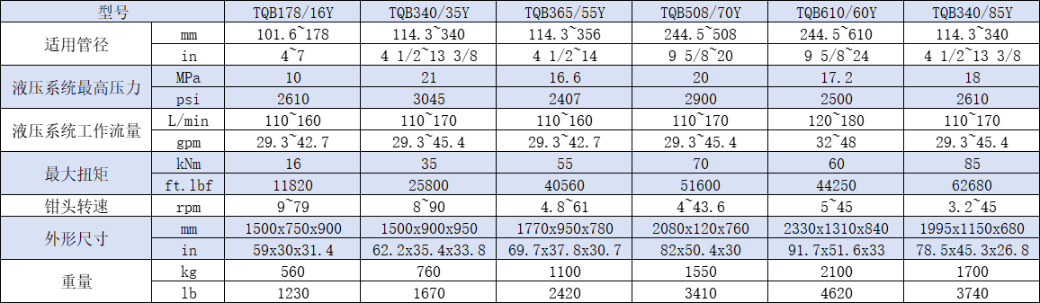1741931409695.jpg
