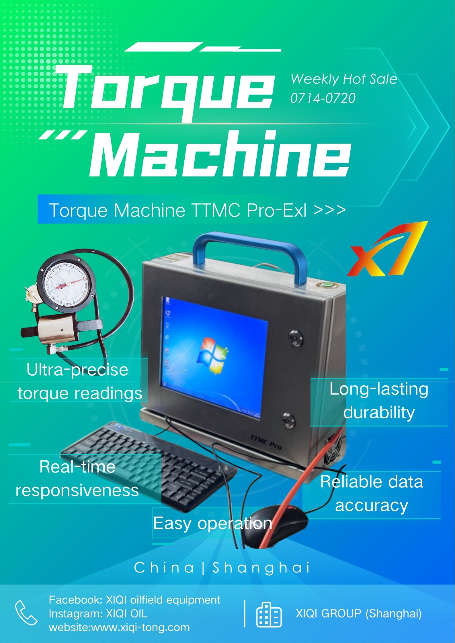 爆款海报扭矩仪.jpg