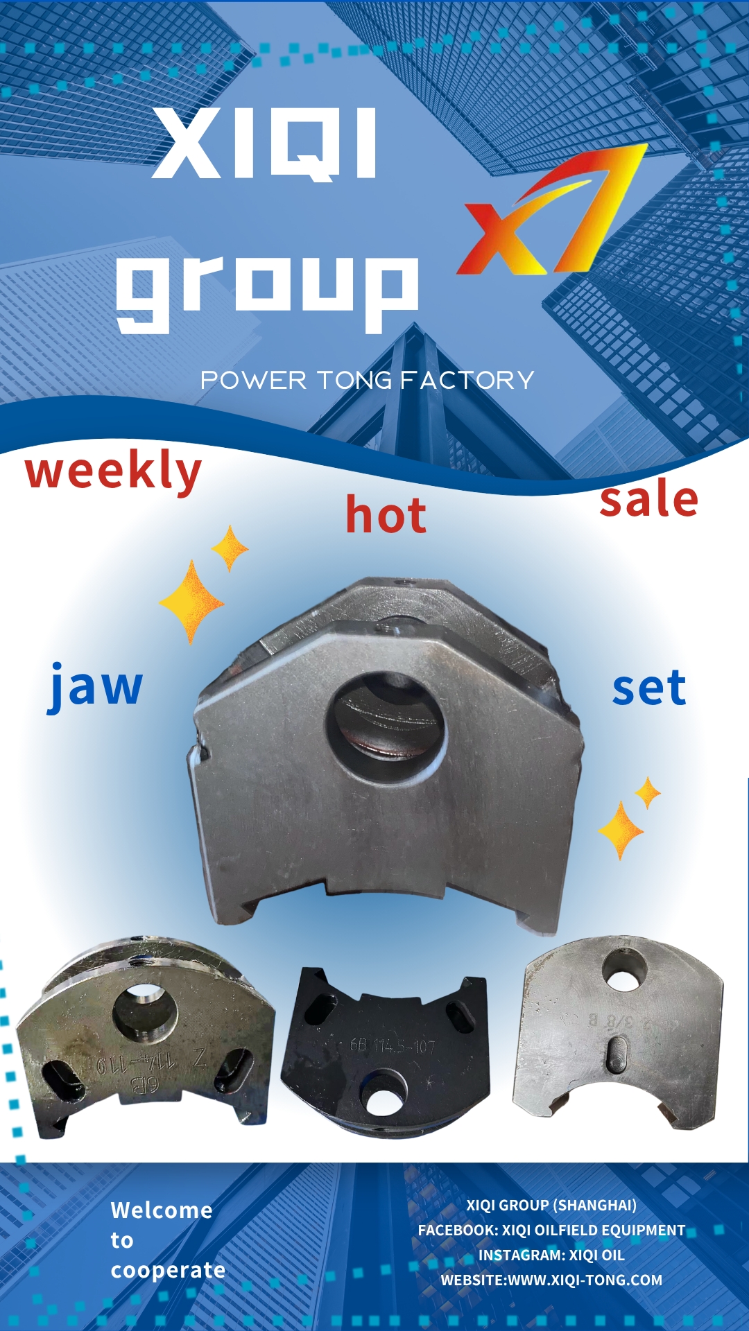 JAW SET 海报（小.jpg